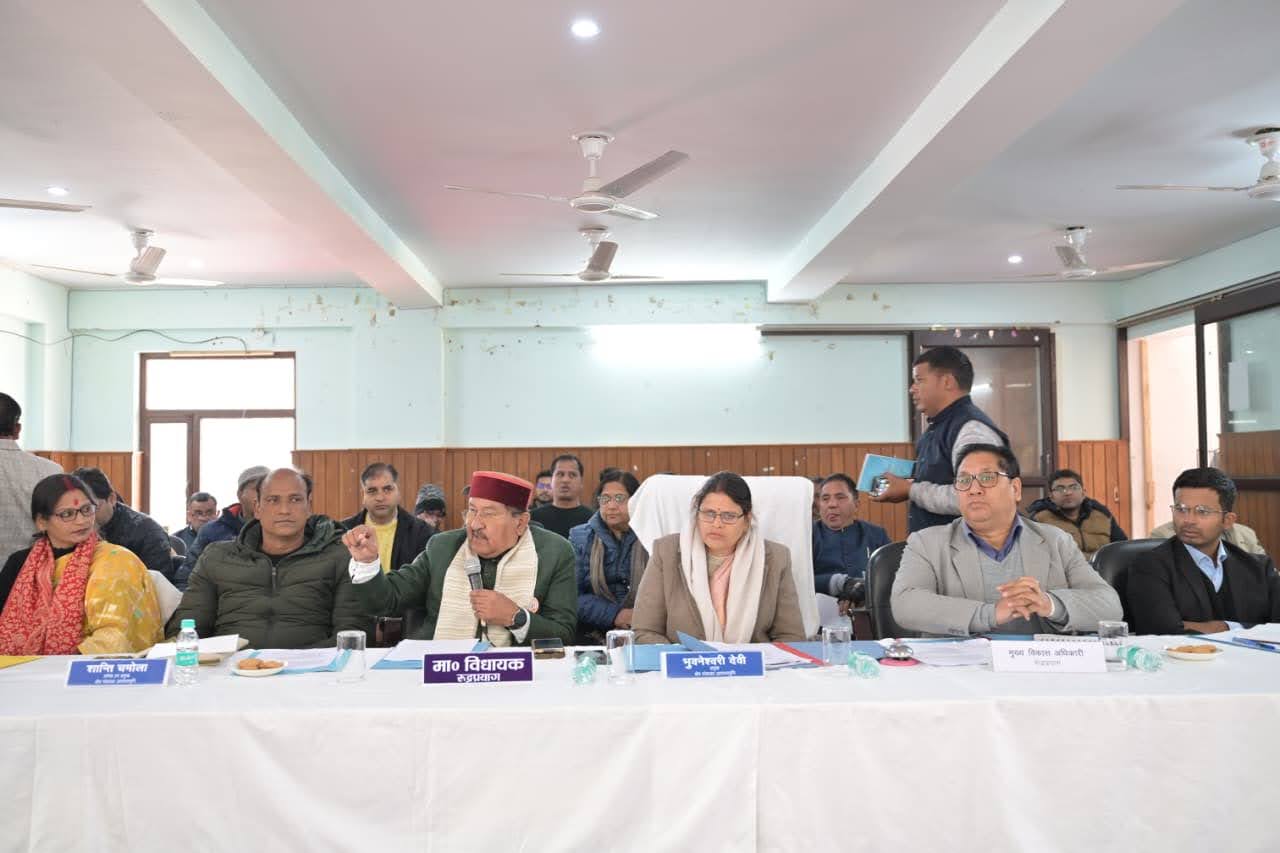 बैठक: जनप्रतिनिधियों की सहभागिता से विकास को मिलेगी गति; बीडीसी बैठक में बोले विधायक भरत सिंह चौधरी