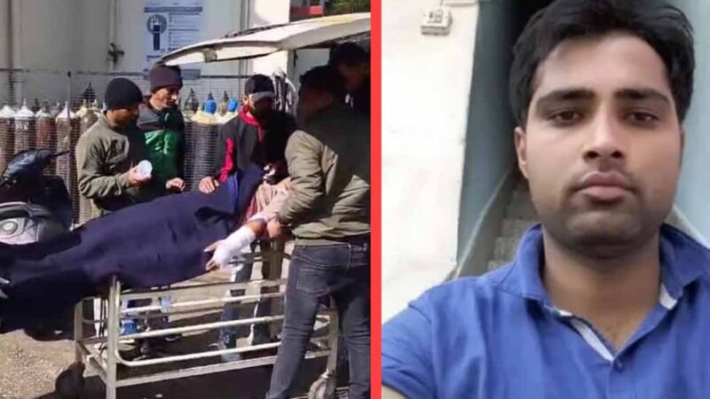दबंगई: हरिद्वार में भूमि विवाद को लेकर हुई जबरदस्त फायरिंग,जिला पंचायत उपाध्यक्ष के भाई समेत दो लोग घायल