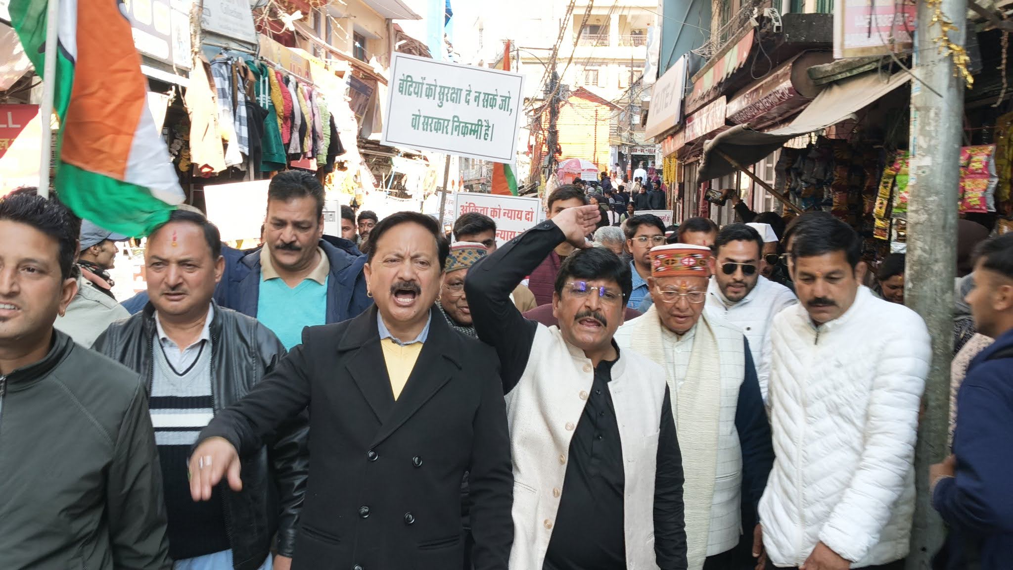आक्रोश: अंकिता भंडारी केस को लेकर कुमाऊं में भी जनाक्रोश; करन माहरा बोले- सीएम और भाजपा विधायक से भी हो पूछताछ