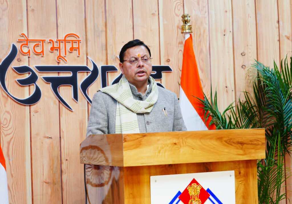 आकांक्षा: केंद्रीय बजट 2026 से उत्तराखंड को बड़ी उम्मीदें; सीएम धामी बोले-पीएम मोदी राज्य की जरूरतों को समझते हैं