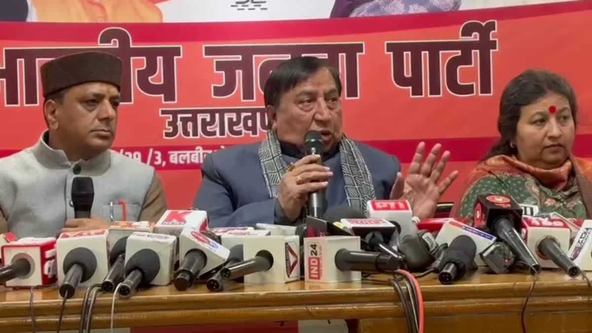 सफाई: अंकिता भंडारी हत्याकांड में कांग्रेस के सवालों का जवाब देने अब सांसद नरेश बंसल आए सामने