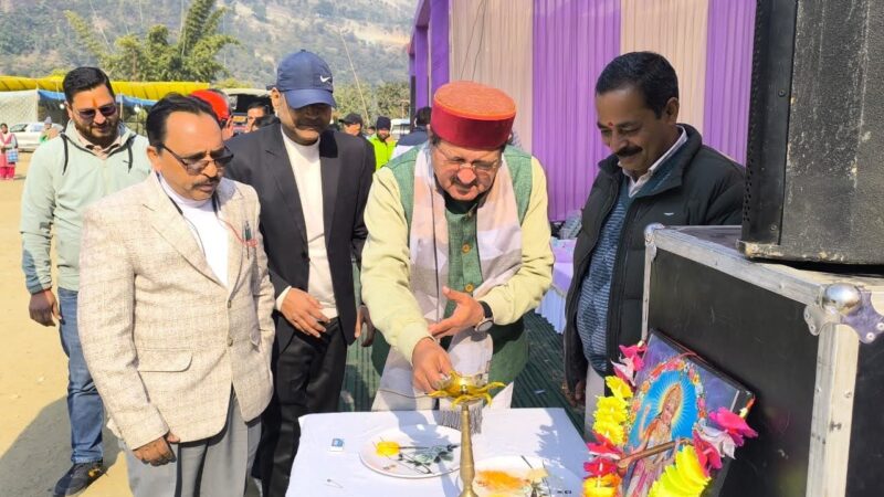 आयोजन:  विधायक चैंपियनशिप ट्राफी शुरू, अंडर 14 व अंडर 19 बालक-बालिकाओं की होंगी प्रतियोगिताएं