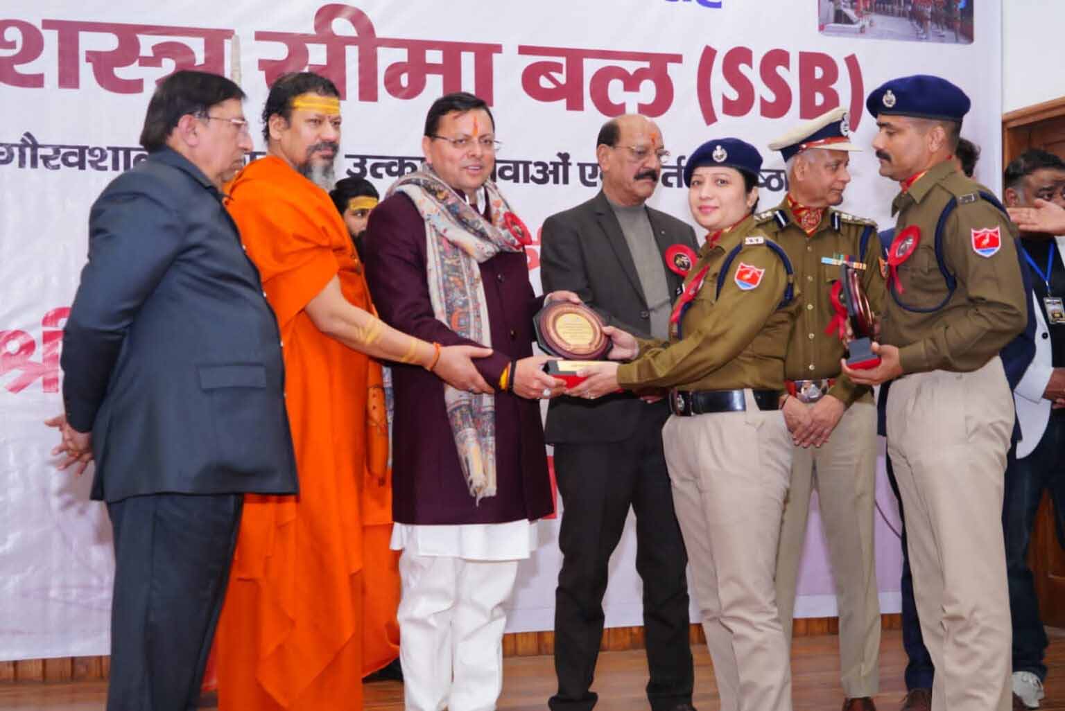 राज-काज: सीएम धामी ने प्राइड मूवमेंट सम्मान समारोह में एसएसबी के अधिकारियों व जवानों को किया सम्मानित