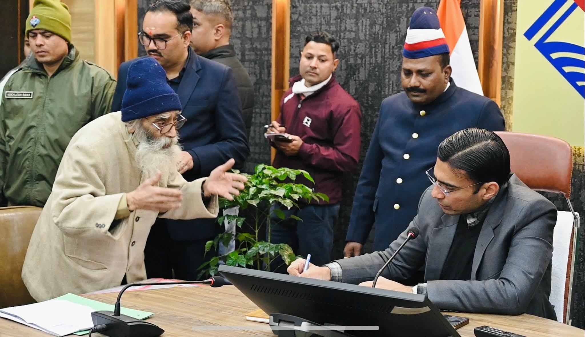 जनदर्शन: जनमानस के प्रति जिला प्रशासन का समाधान से लेकर सुधार तक विश्वासी कमिटमेंट