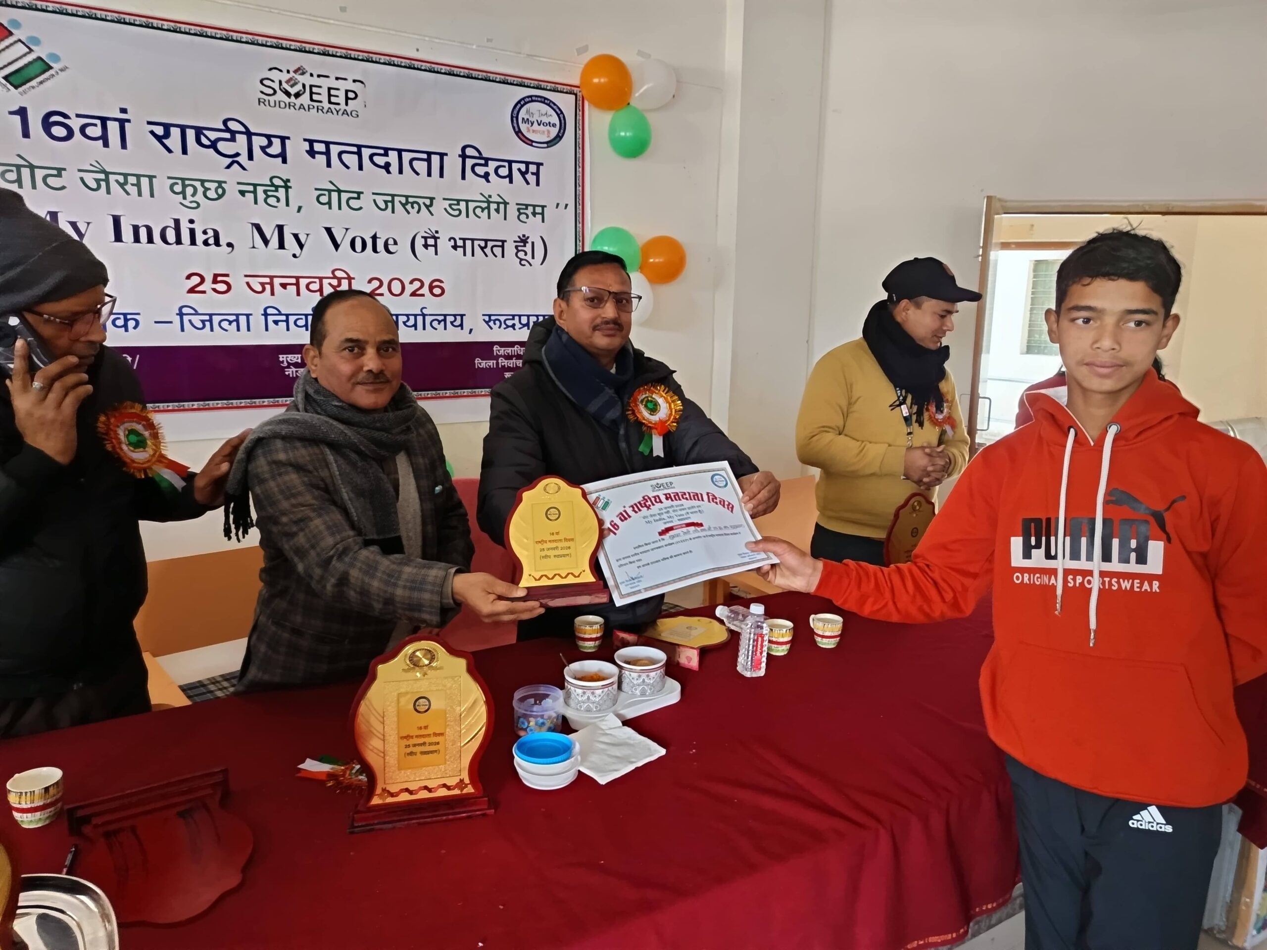 आयोजन: राष्ट्रीय मतदाता दिवस पर विविध जागरूकता कार्यक्रम, छात्र-छात्राओं ने ली मतदान की शपथ