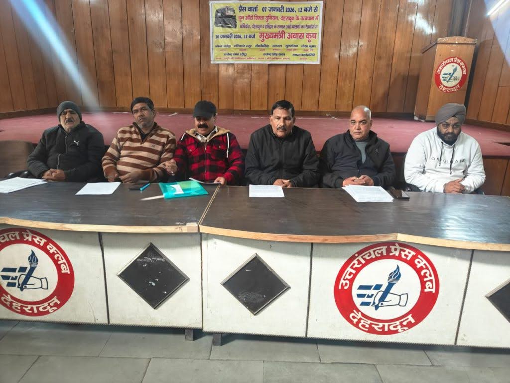 विरोध: ई-रिक्शा और फिटनेस सेंटरों के खिलाफ आंदोलन करेगी दून ऑटो रिक्शा यूनियन