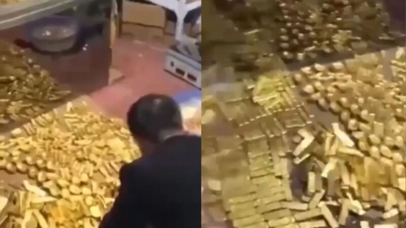 दंड: चीन में सबसे बड़ा भ्रष्टाचार! पूर्व मेयर को सुनाई मौत की सजा; घर से बरामद हुआ था 13 हजार किलो सोना और 3400 करोड़ रुपए