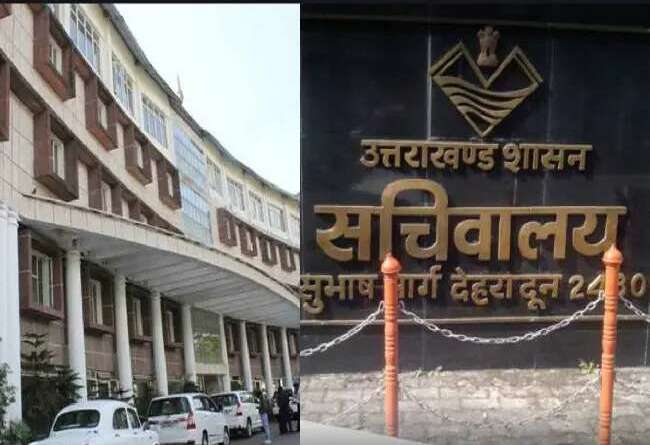बड़ी ख़बर: नियमित पदों को संविदा, आउटसोर्सिंग या अन्य माध्यमों से भरने पर लगी रोक