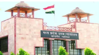 फैसला: पत्नी के संबंध न बनाने पर वर्जिनिटी टेस्ट की मांग को लेकर दायर याचिका हाईकोर्ट ने की ख़ारिज़