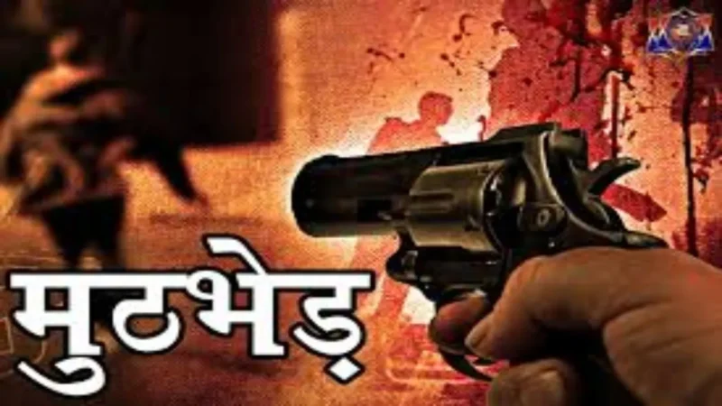 कामयाबी : लॉरेंस बिश्नोई से जुड़े 2 शूटरों के साथ पुलिस की मुठभेड़, गोली मारकर पकड़ लिया दोनों को