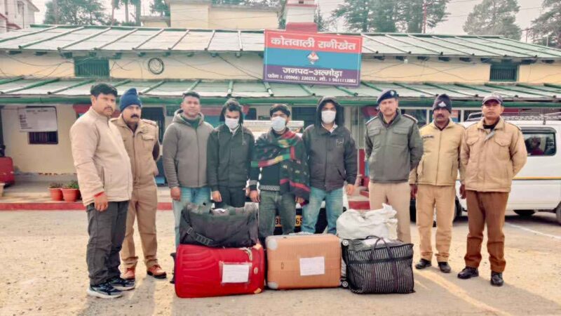 कामयाबी: नशा तस्करी विरोधी अभियान में पुलिस की बड़ी कार्रवाई, 16.57 लाख के गांजे के साथ दबोचे तीन तस्कर