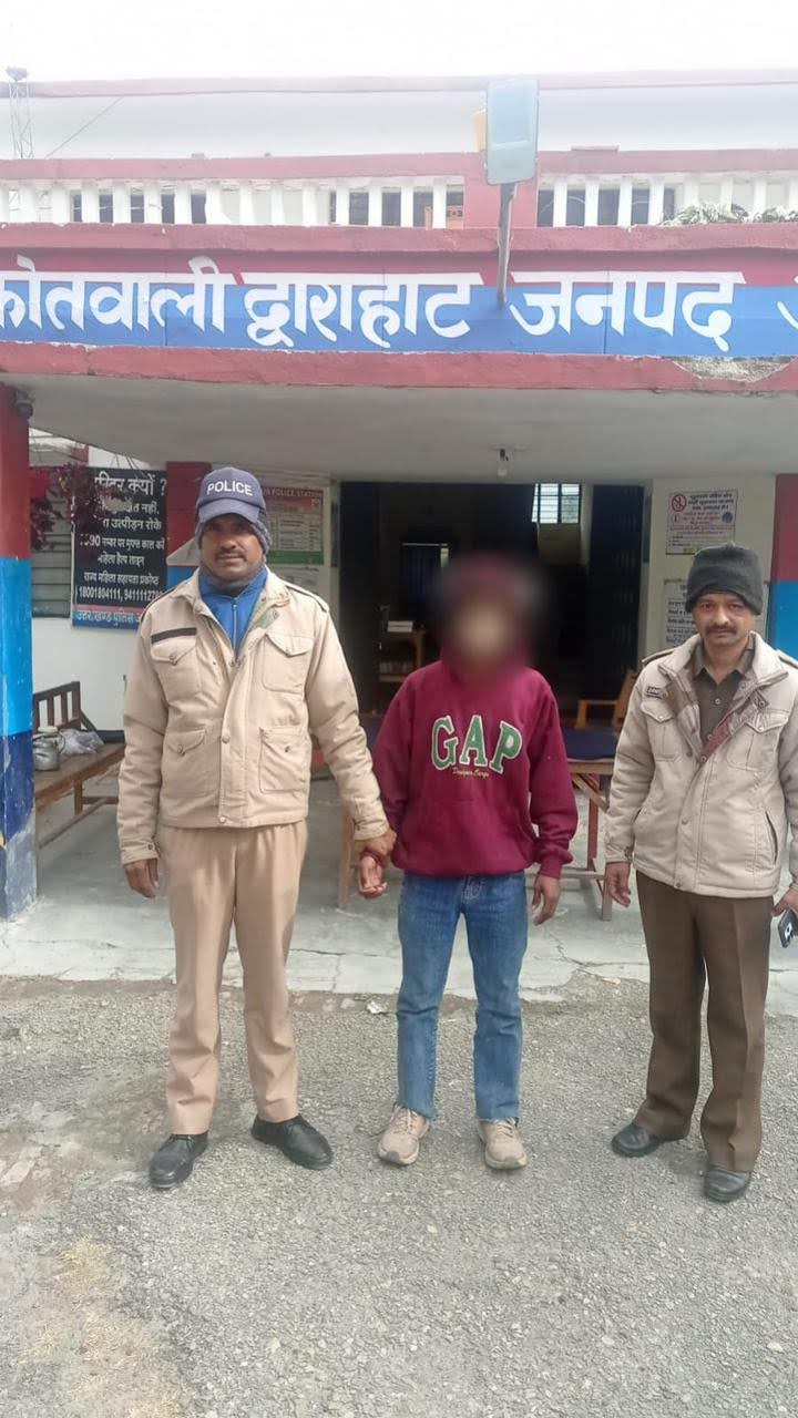 सफलता: हरियाणा से दबोचा गया पोक्सो मामले का वांछित आरोपी, नाबालिग किशोरी सकुशल बरामद