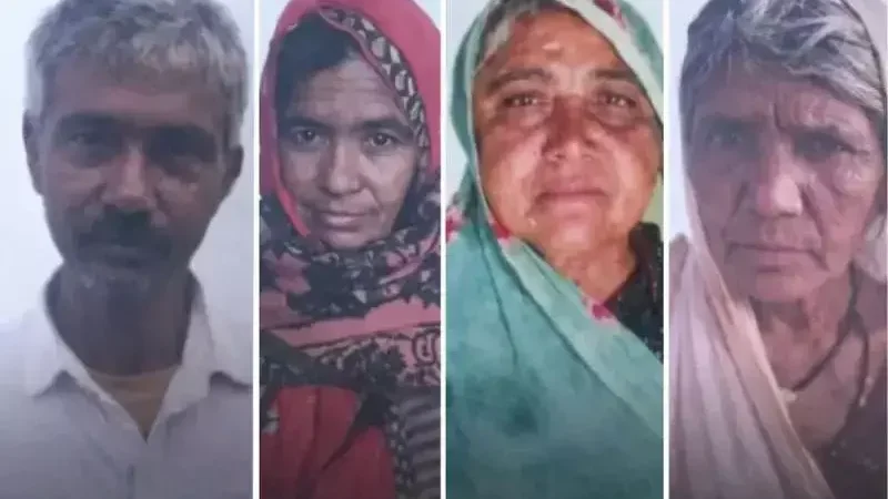 दुखद: शराब समझकर पी लिया एसिड, 3 महिलाओं समेत 4 लोगों की मौत; शादी वाले घर से छुपाकर लाए थे बोतलें
