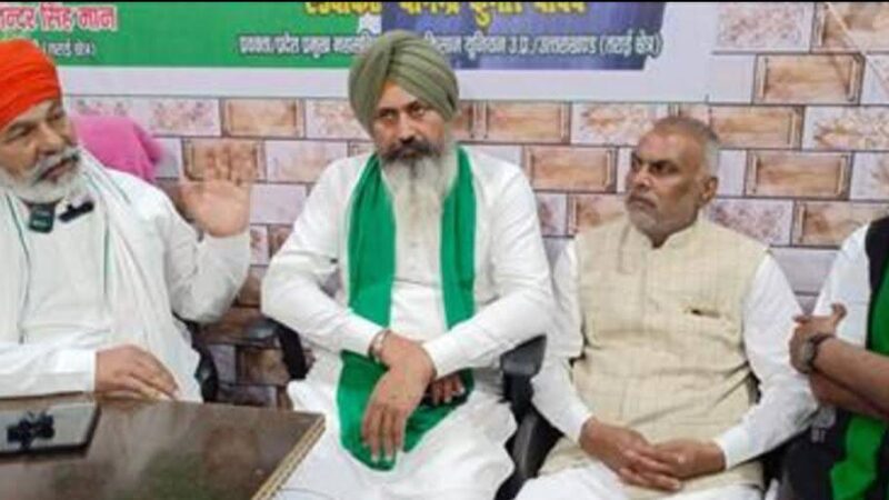 सुझाव: पहाड़ों में पलायन रोकने के लिए हिल नीति बनाने की जरूरत, पत्रकार वार्ता में बोले किसान नेता टिकैत  