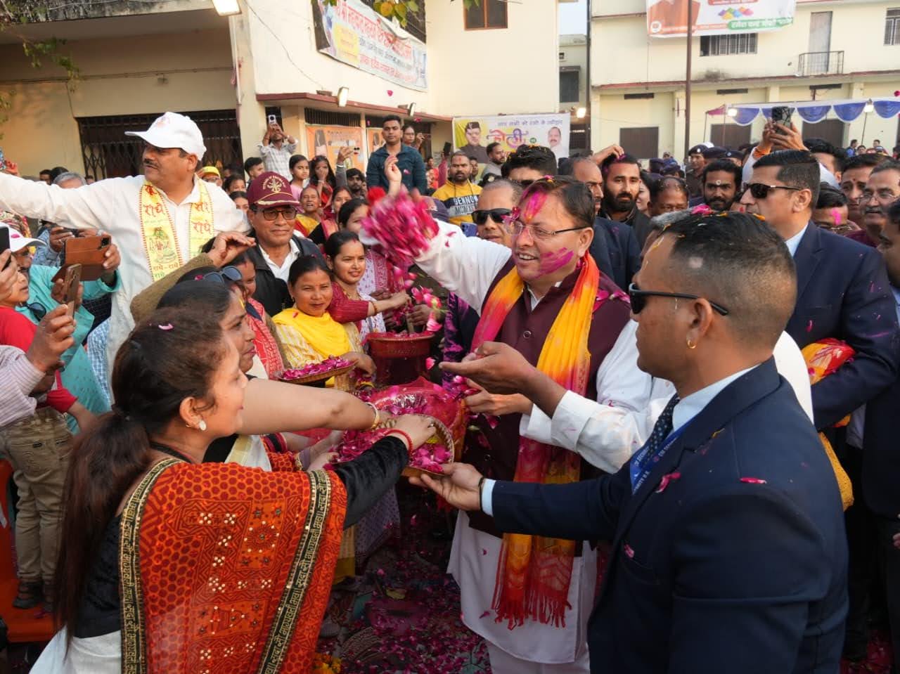 आयोजन: सीएम धामी ने होली पर्व को बताया समृद्ध लोक परंपरा और सांस्कृतिक पहचान का प्रतीक  