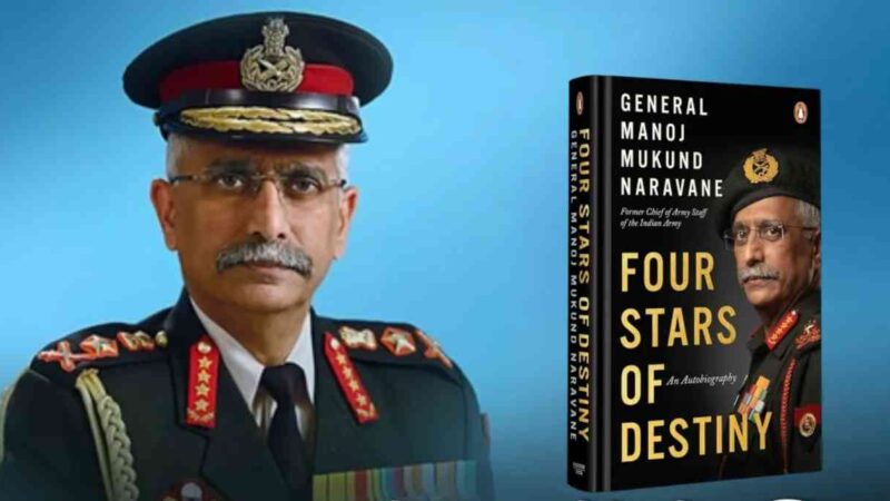 मुद्दा: असल सवाल ऐसी कमजोरियों को तुरंत दूर करने का है