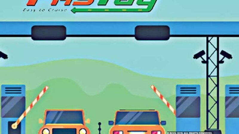 फास्टटैग यूजर्स अलर्ट : टोल प्लाजा पर एक गलत स्कैन से खाली हो जाएगा बैंक खाता, एनएचएआई ने जारी की चेतावनी