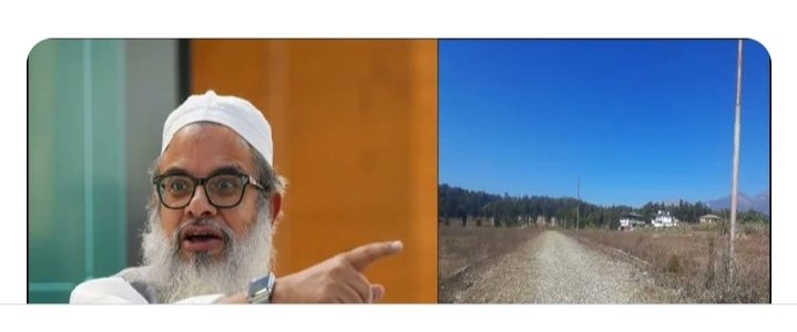 बड़ी खबर: इस्लामिक संस्था को भूमि आवंटन प्रकरण की जांच पड़ताल शुरू, सीएम धामी ने की रिपोर्ट तलब