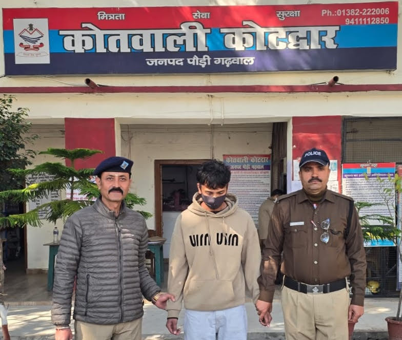 सबक: मनचला उस्मान पहुंच गया सलाखों के पीछे, युवती से छेड़छाड़ व उत्पीड़न के मामले में हुआ गिरफ्तार