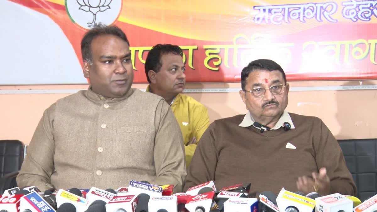 प्रारंभिक शिक्षा निदेशक मारपीट मामला, उमेश शर्मा काऊ ने मांगी माफी