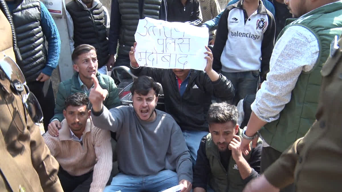 आक्रोश: एनएसयूआई ने किया पुलिस मुख्यालय का घेराव, कानून-व्यवस्था पर उठाए सवाल