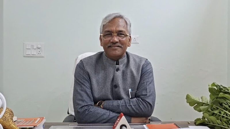 त्रिवेंद्र सिंह रावत ने मानीं प्रदेश की कानून-व्यवस्था में खामियां, पुलिस को दी नसीहत, जमीन जायदाद में न ले दिलचस्पी