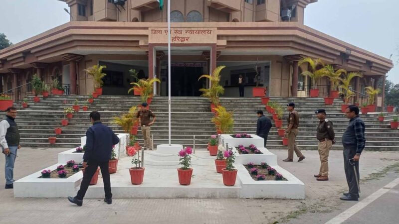 उत्तराखण्ड मे अब देहरादून व हरिद्वार कोर्ट को मिली बम से उड़ाने की धमकी