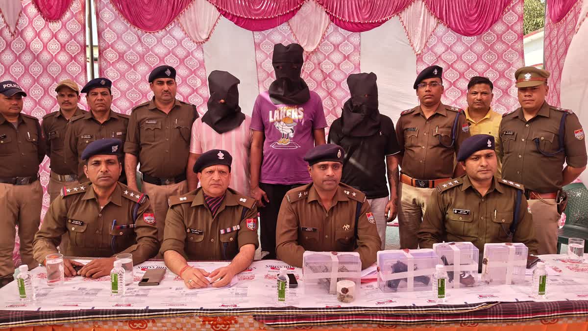 कालाढूंगी फायरिंग केस का पुलिस ने किया खुलासा, तीन आरोपी अरेस्ट