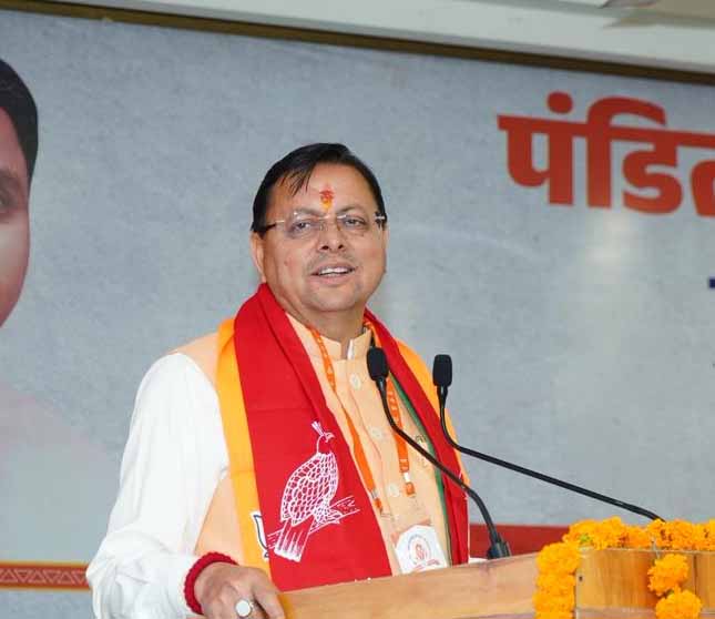 प्रशिक्षण से मिलती है चुनतियों को अवसर मे बदलने की सीखः धामी