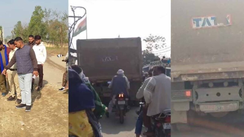 बेलगाम: ओवरलोड खनन वाहनों का कहर; खेत में गिरी बच्चों से भरी स्कूल बस