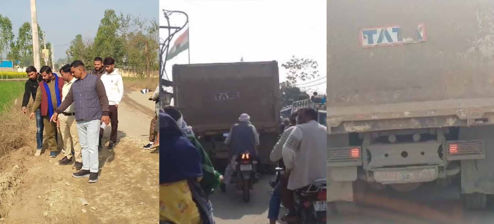 बेलगाम: ओवरलोड खनन वाहनों का कहर; खेत में गिरी बच्चों से भरी स्कूल बस