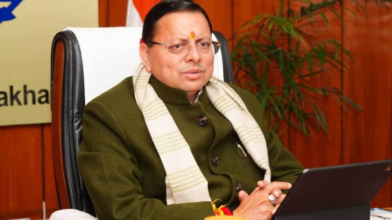 राज-काज: स्किल प्राप्त युवाओं को फॉरवर्ड लिंकेज से जोड़ा जाएगा, सीएम धामी ने दिए निर्देश