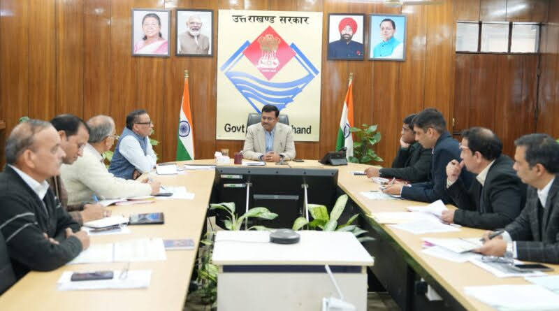 राज-काज: टिहरी झील को ग्लोबल डिटिनेशन के रूप में विकसित किया जाएगा, मुख्य सचिव ने दिए निर्देश