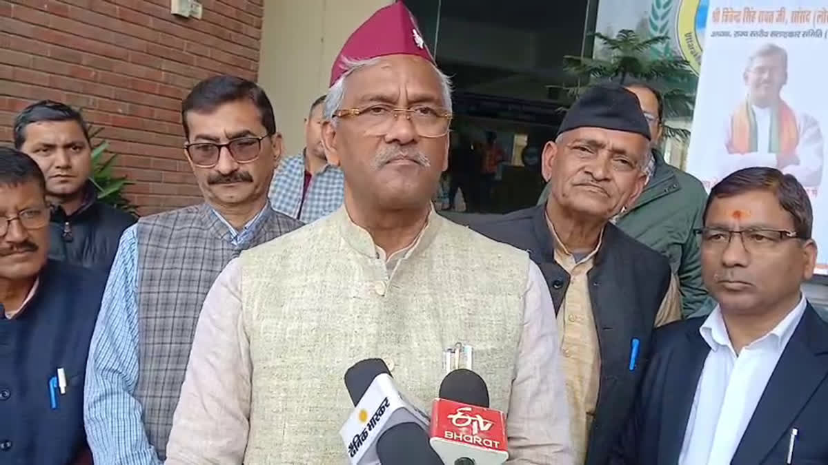 उत्तराखण्ड की चरमराती कानून व्यवस्था को गंभीरता से ले सरकार, पूर्व सीएम त्रिवेंद्र रावत ने दी सलाह