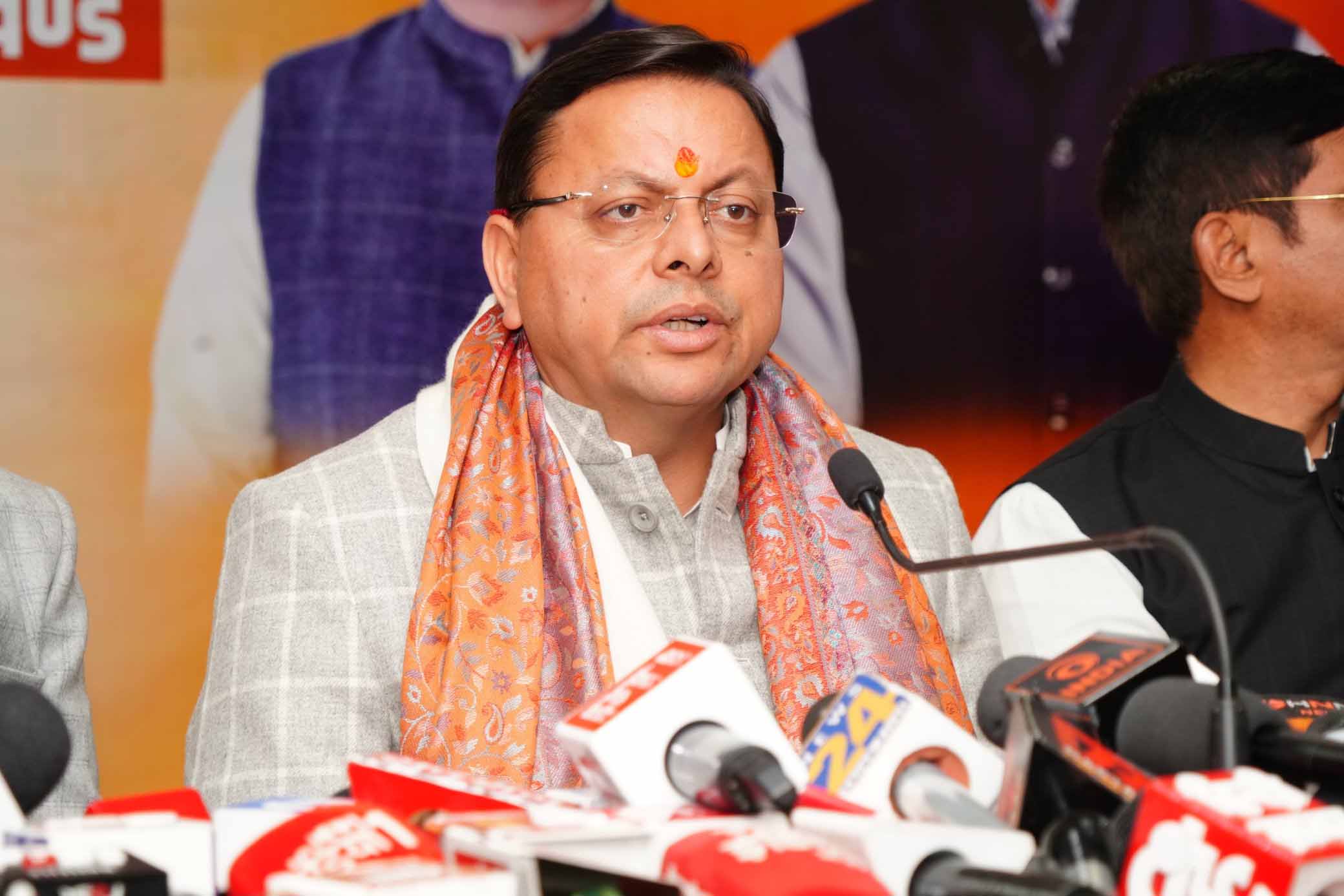 सराहना: केंद्रीय बजट में जल जीवन मिशन के लिए बजट प्रावधान पर सीएम धामी ने जताई खुशी