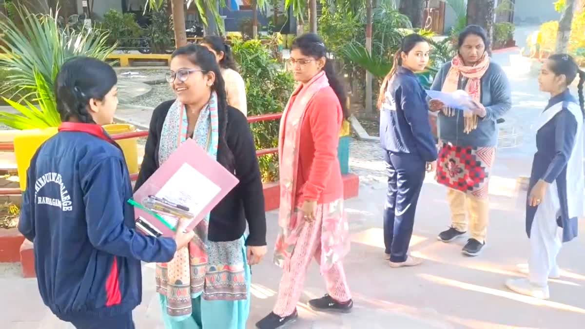 उत्तराखंड बोर्ड परीक्षा शुरू, 2.15 लाख से अधिक परीक्षार्थी शामिल