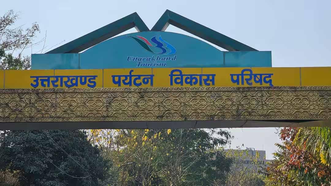 रिकॉर्ड: धामी सरकार के नाम जुडा एक और कीर्तिमान; उत्तराखण्ड में पर्यटकों की संख्या ने बनाया नया रिकॉर्ड