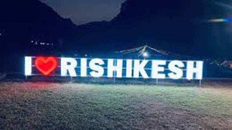 कवायद: ऋषिकेश में 23 करोड़ की लागत से बनेगा नया आस्था पथ, बजट को मिली मंजूरी, रंग-बिरंगी लाइट्स से सजेगा मार्ग
