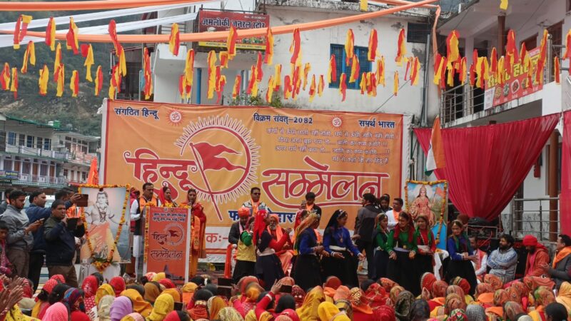 नशामुक्ति और राष्ट्रहित में सक्रिय हों युवा: फाटा में धर्माचार्यों ने भरी हुंकार 