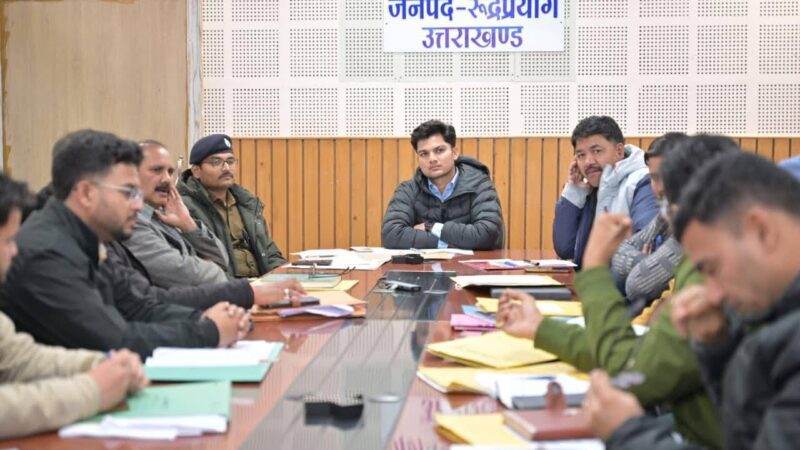 संवाद: चारधाम यात्रा की तैयारियों को लेकर डीएम की टैक्सी यूनियनों संग महत्वपूर्ण बैठक