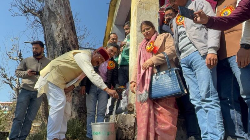 राहत: हर घर नल से यहां पहुंचा जल; ‘जल अर्पण दिवस’ के साथ योजना ग्राम पंचायत को सुपुर्द