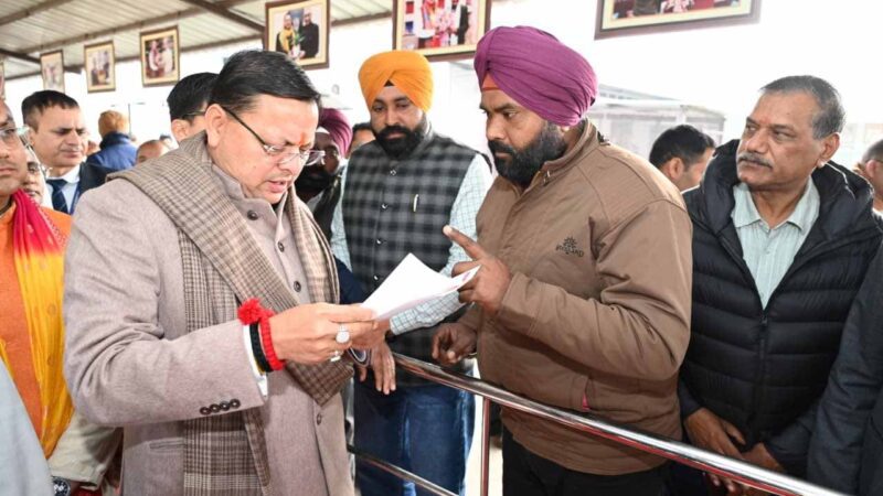 रूबरू: सीएम धामी ने खटीमा में सुनी जनसमस्याएं, जनप्रतिनिधियों से की मुलाकात