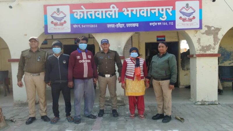 हरिद्वार के महंत बृजेश दास की कुल्हाड़ी से काटकर हत्या, पति-पत्नी व देवर  गिरफ्तार
