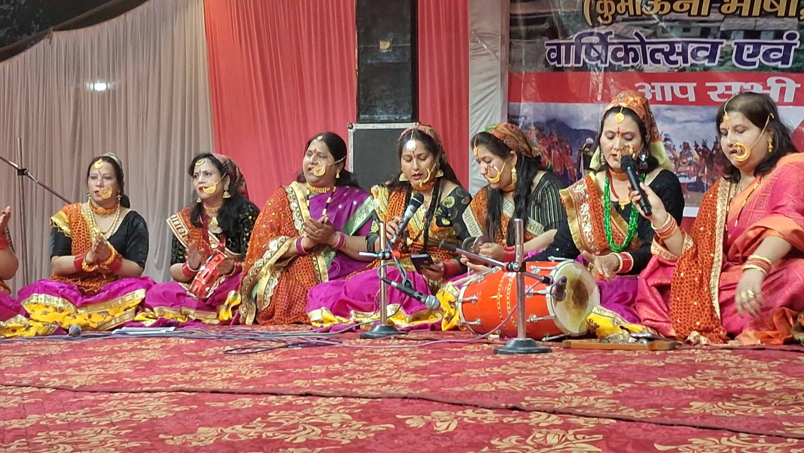 ‘कुमाऊँनी एकता समिति’ ने आयोजित किया भव्य होली मिलन समारोह 