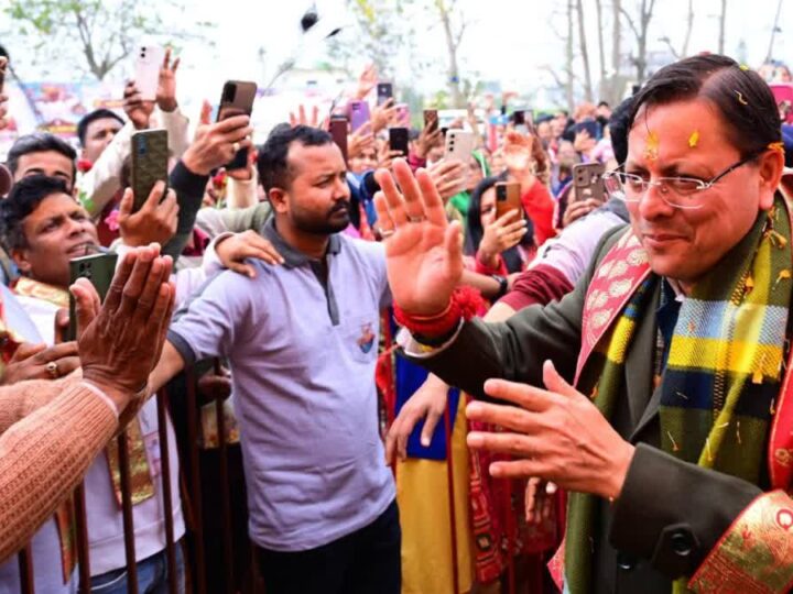 बजट से पहले हितधारकों से संवाद करने कल पौड़ी पहुंचेंगे सीएम धामी