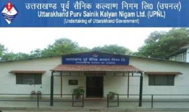 राहत: उपनल कर्मियों का इंतजार खत्म, समान कार्य-समान वेतन का शासनादेश जारी