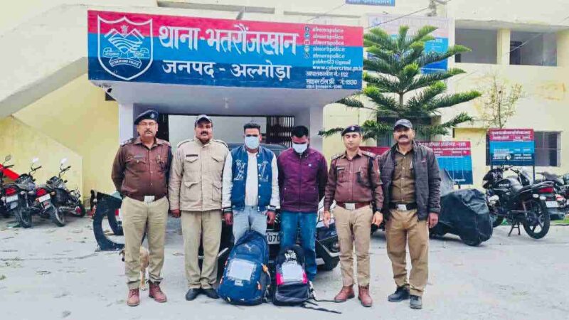 शिकंजा: चेकिंग के दौरान कार से ले जाया जा रहा 10.25 किलो गांजा बरामद, 02 तस्कर गिरफ्तार