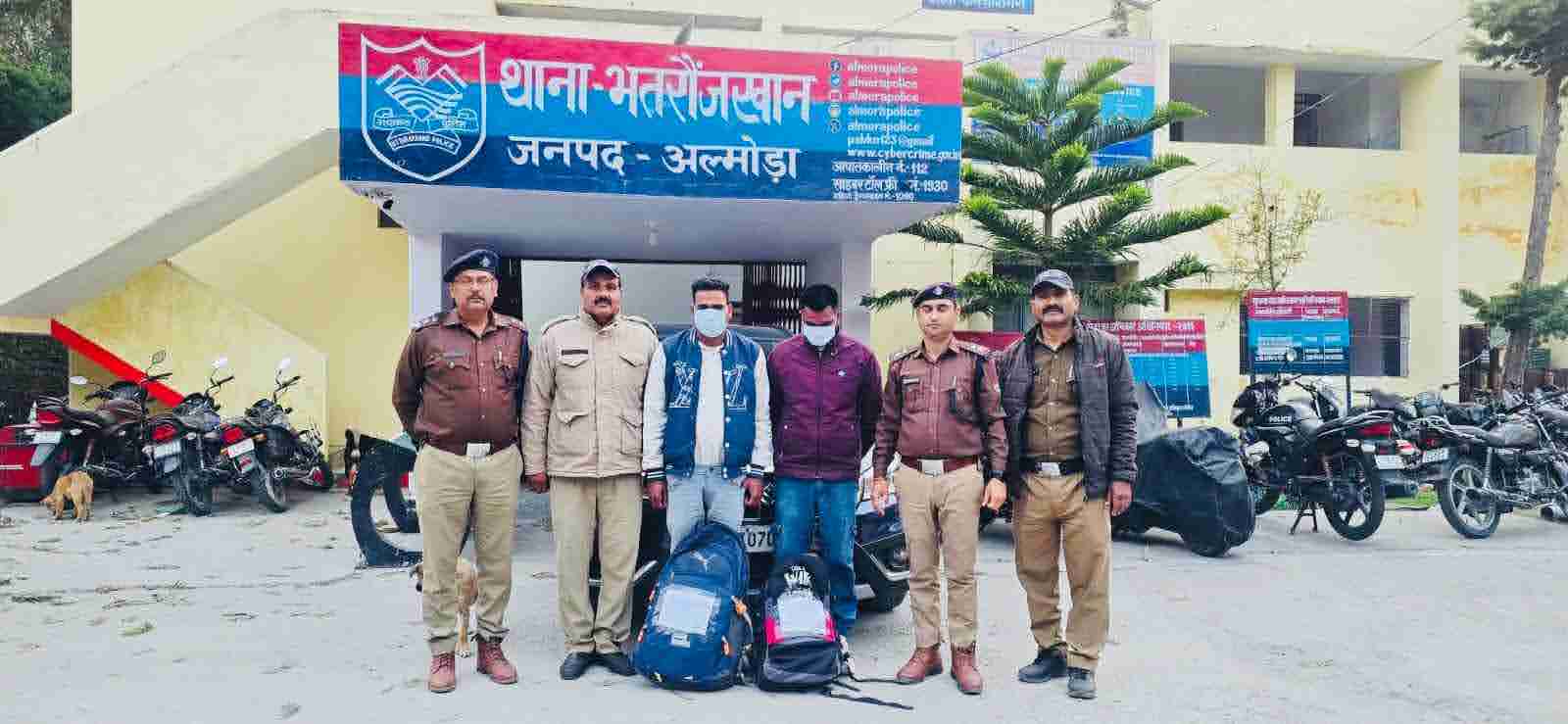 शिकंजा: चेकिंग के दौरान कार से ले जाया जा रहा 10.25 किलो गांजा बरामद, 02 तस्कर गिरफ्तार