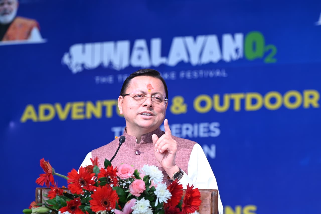 राज-काज: मुख्यमंत्री पुष्कर सिंह धामी ने किया हिमालयन 0.2 फेस्टिवल का शुभारंभ