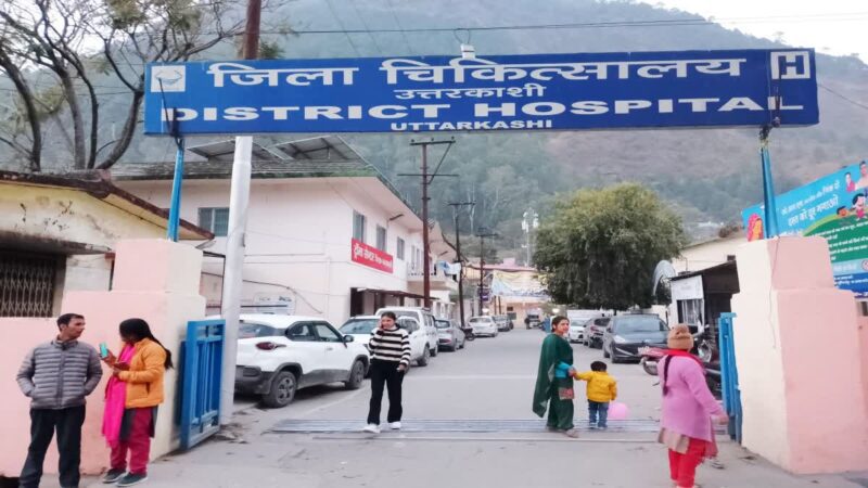 आवाज़: जिला अस्पताल परिसर में स्थायी पुलिस चौकी खोलने की मांग, घट चुकी हैं कई अप्रिय घटनाएं